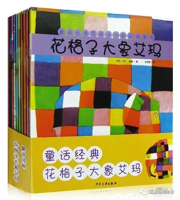 绘本推荐3-6岁不吃手,绘本推荐0-3岁书单