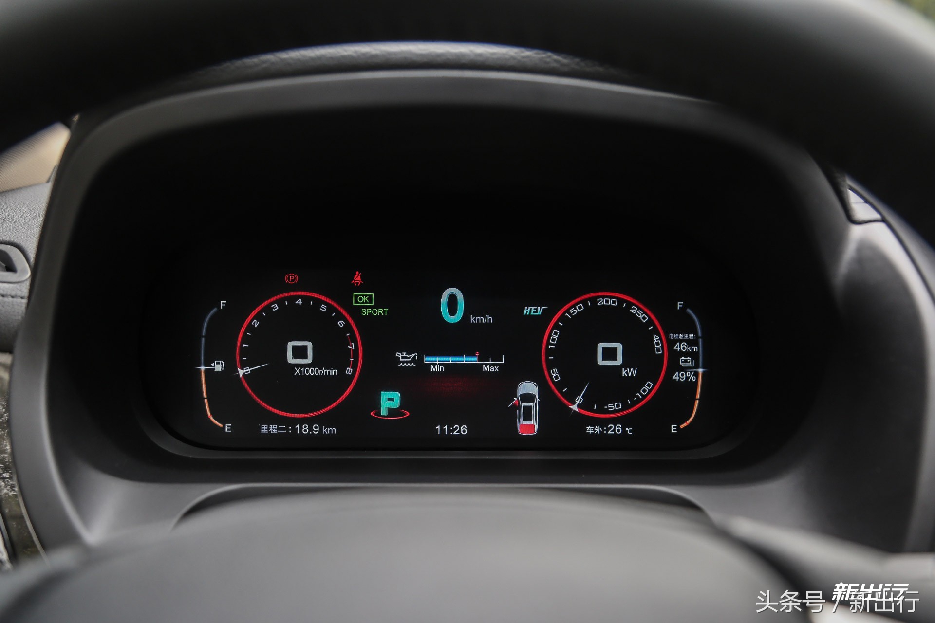 这次升级有比亚迪18款唐DM吗,比亚迪唐80改装唐100中控大屏