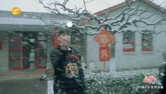 张若昀井柏然四合院,井柏然大江大河