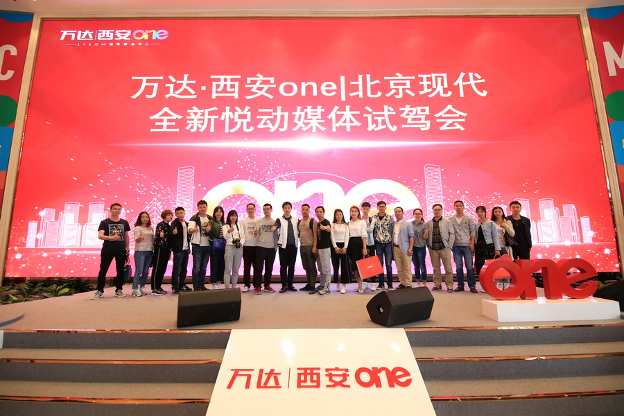 新款悦动优缺点,新款悦动缺点