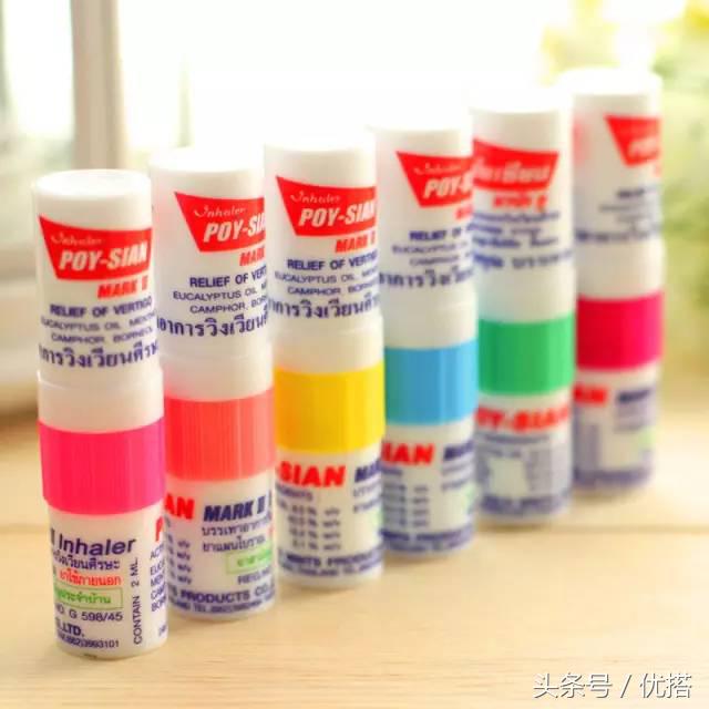 泰国购物必买清单boots,泰国boots必买的东西