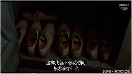 此文用于拯救买鞋还要问老婆的男同胞