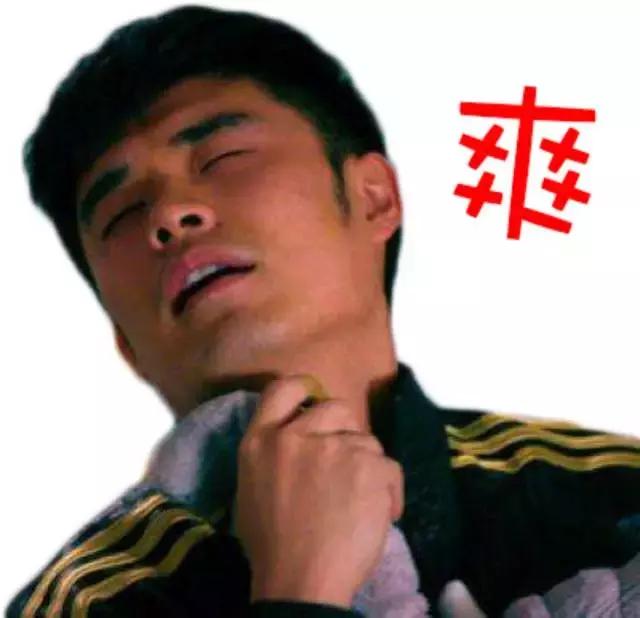 闲侃丨它的诞生或许只为让我们感受什么叫“爽”!