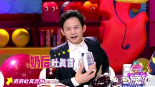 奇葩说第一季现状,奇葩说第一季为什么下架了