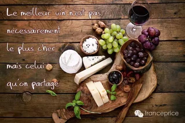 法国博若莱康帝旧桶红酒怎么样,法国2023年博若莱新酒