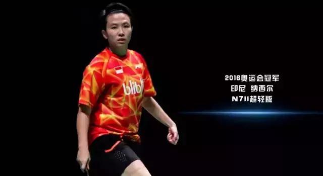 李宁N9II羽毛球拍哪款好,李宁n7ii球拍评测