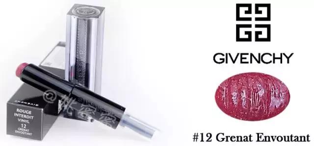 新款纪梵希禁忌之吻试色,纪梵希禁忌之吻全试色