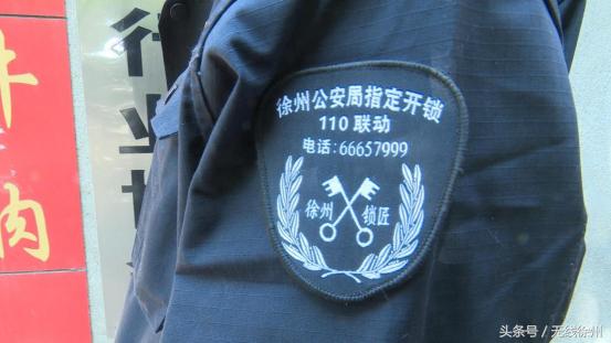 发现门锁坏了怎么投诉厂家,农村门锁坏了应该怎样修