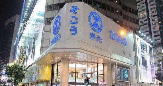 香港购物攻略2015包包品牌大全,香港购物攻略一天行程