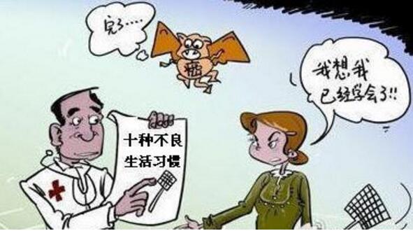 避免激素脸一边治疗一边伤害,这些习惯应警惕!
