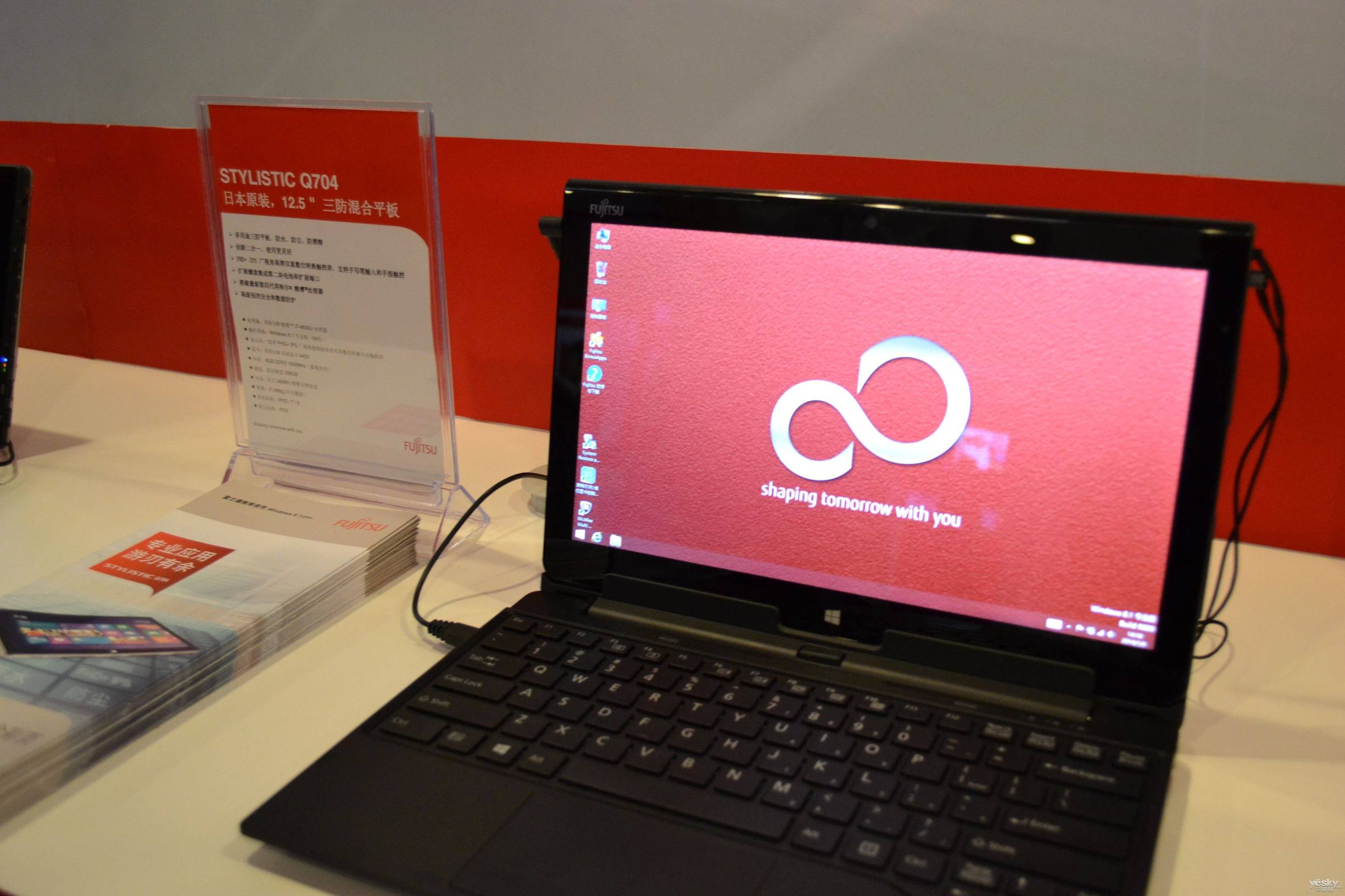 品牌笔记本电脑性价比排行,世界十大笔记本电脑品牌