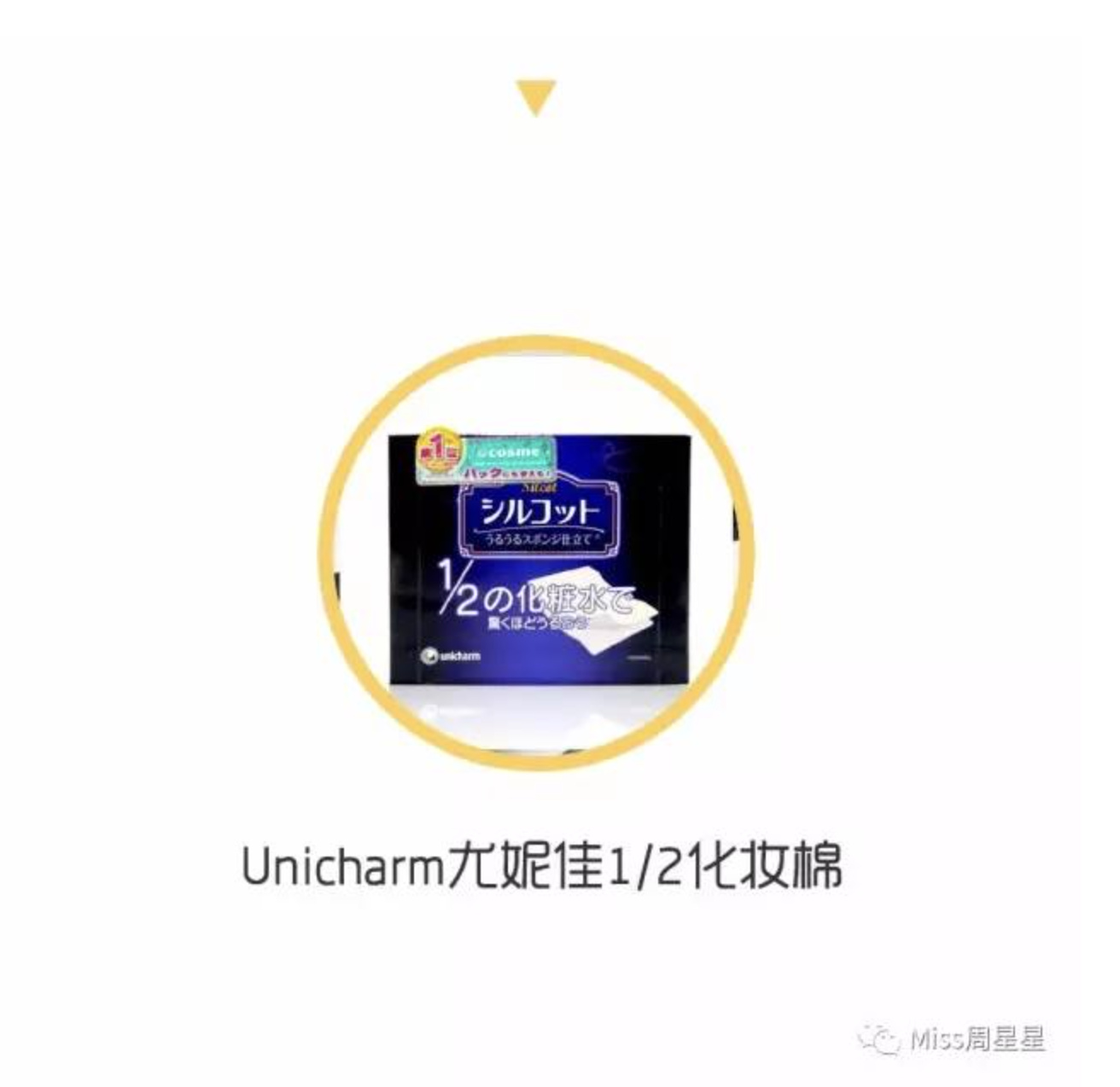 绉戝鎶よ偆鐩茬洰绉嶈崏,绉戝绉嶈崏