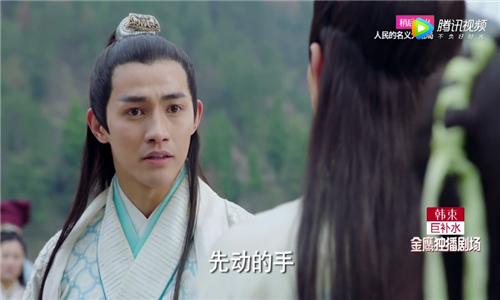 思美人中的女主,思美人人物