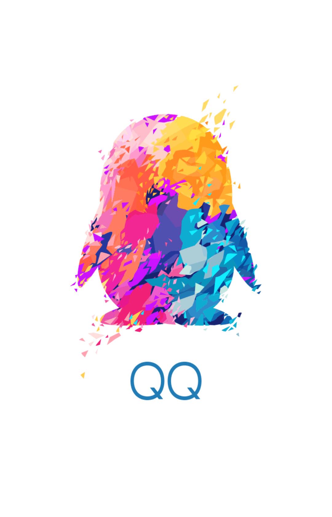 与手机小白说再见（二）