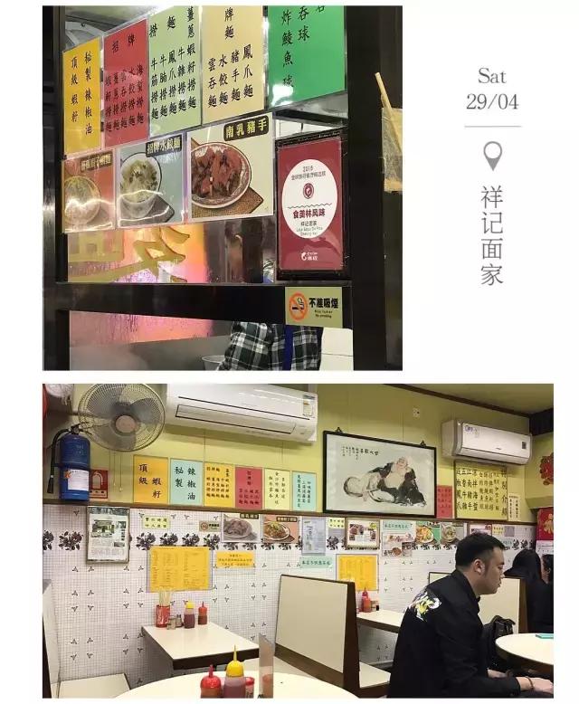 澳门人均200-400的美食,人均100的澳门一日游