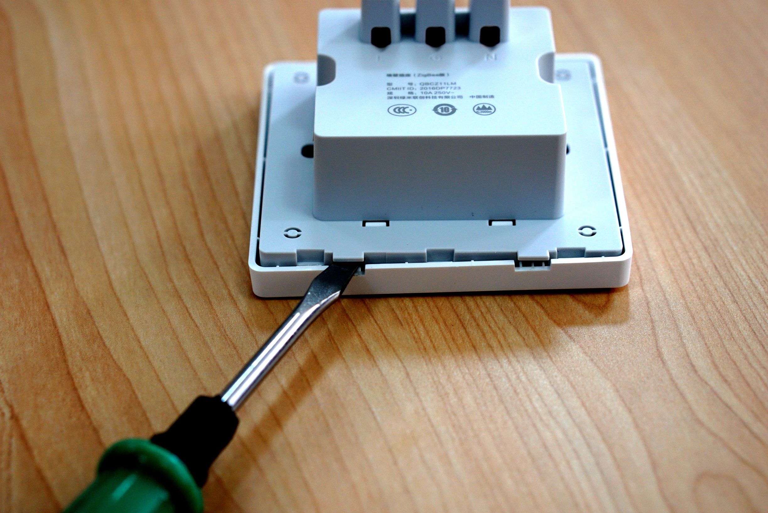 aqara绿米智能家居系统体验馆,绿米aqara智能家居用什么网络