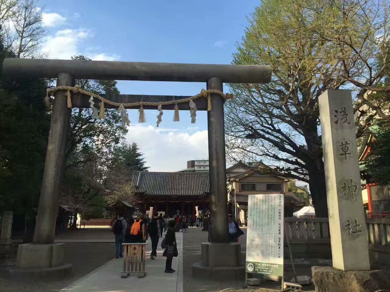 初游日本,日本最值得尊敬的对手