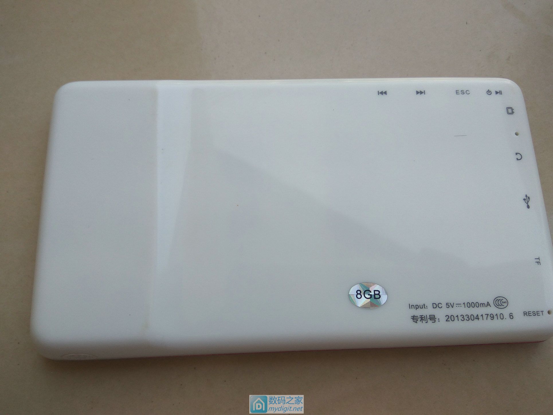 拆一台麦迪M188旗舰版MP5*放播**器