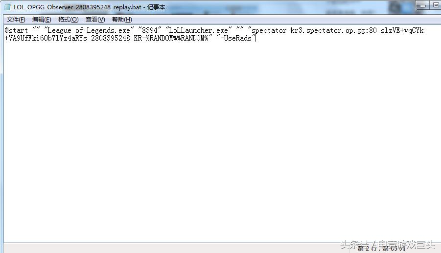 手把手ai教程,教你如何ob韩服高端局