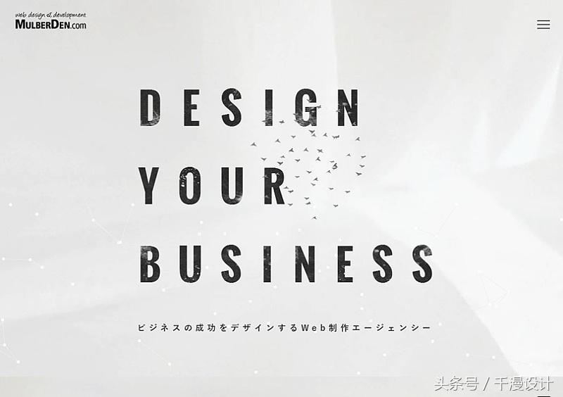 2018banner设计趋势,设计banner参考