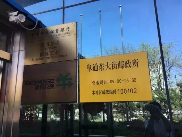 国际包裹被海关扣押怎么处理,国际海关行李箱被扣押要怎么处理