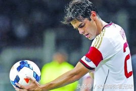 队长袖标蓝色,队长袖标用什么代替