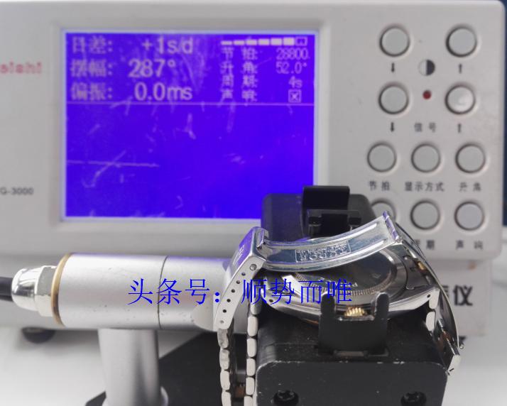 沈阳修表师傅经验分享，帝陀表换蓝宝石表镜这个步骤要注意！