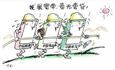 宽带越来越慢的原因,宽带越用越贵怎么解决