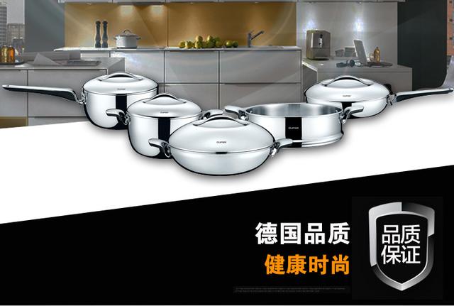 德国锅具十大品牌都有哪些,德国原装最好的锅具是什么品牌