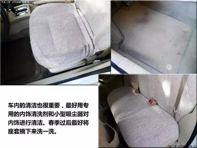 车被土埋住了,车被埋土里自救