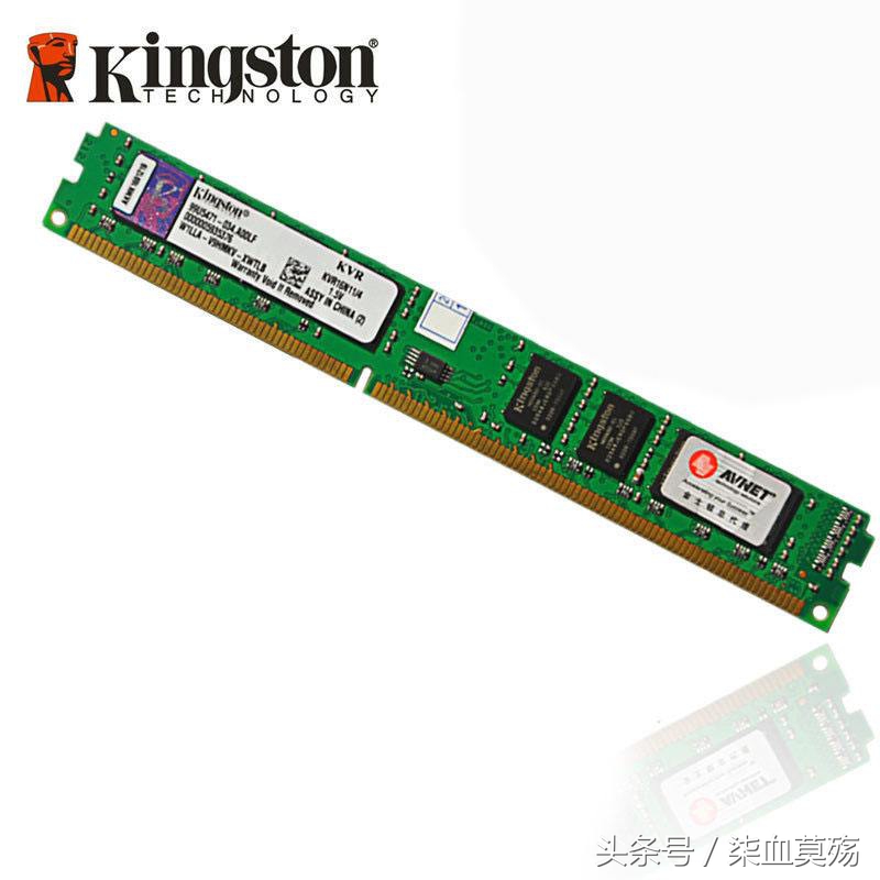 内存条应该怎么选既实惠又性能好,内存条选什么样的最好