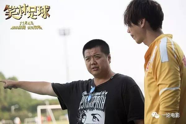 周星驰林子聪喜剧之王,周星驰林子聪搞笑片段