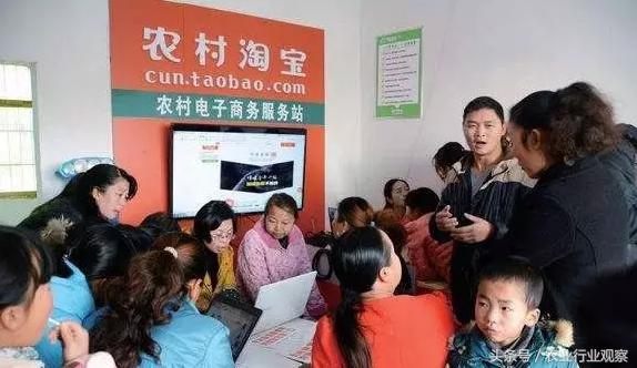 农村淘宝的发展运营模式,淘宝农村创业经营计划