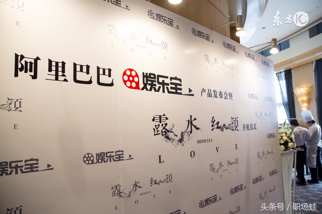 马云的信念有多强,马云最大的短板视频