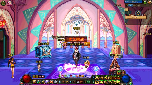 dnf小商人倒卖技巧,dnf各种倒卖小技巧