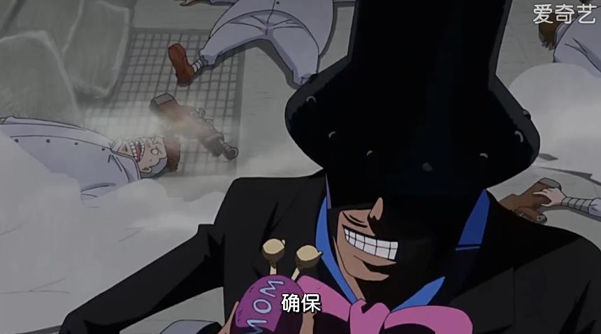 海贼王860路飞,海贼王955集大妈凯多结盟