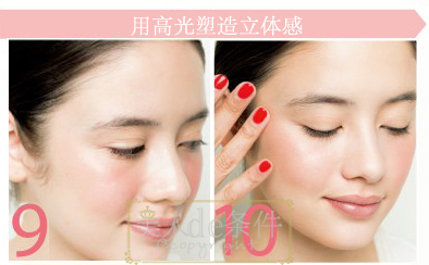 学会这些你会变得更漂亮,如何学会化新娘妆