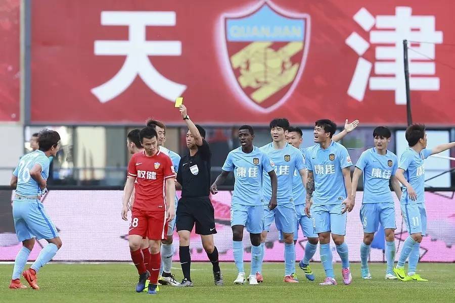 喜子比赛视频,喜子比赛