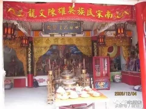 莆田世界之最有哪些,莆田这10年来的变化