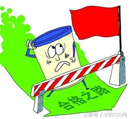 假国产奶粉,中国宝宝假奶粉