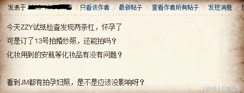 新娘拍婚纱照姿势大全,拍婚纱照新娘姿势大全