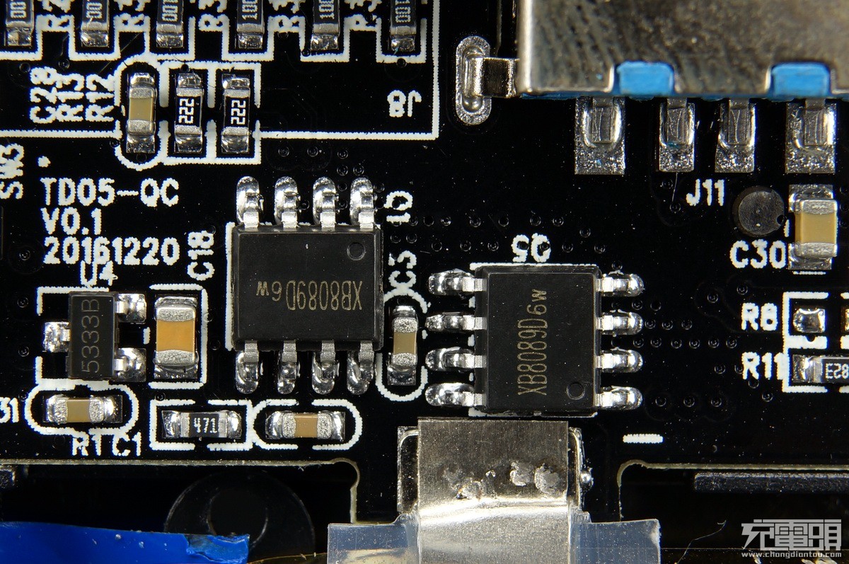 台电20000毫安快充充电宝测评,台电大屏数显18w双向快充充电宝