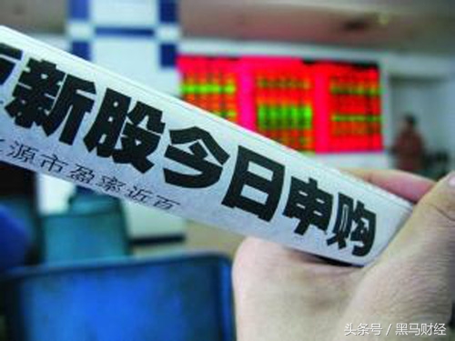 申购新股技巧深度分析,打新股的最佳时间表