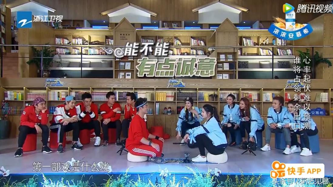 奔跑吧兄弟鹿晗迪丽热巴心跳测试,奔跑吧兄弟鹿晗迪丽热巴心跳挑战