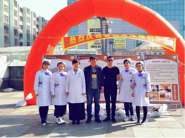 齐齐哈尔医院活动,哈尔滨一院义诊活动