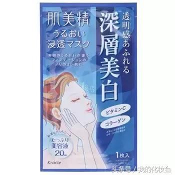 敷面膜真的有效吗,怎样敷面膜最好最有效