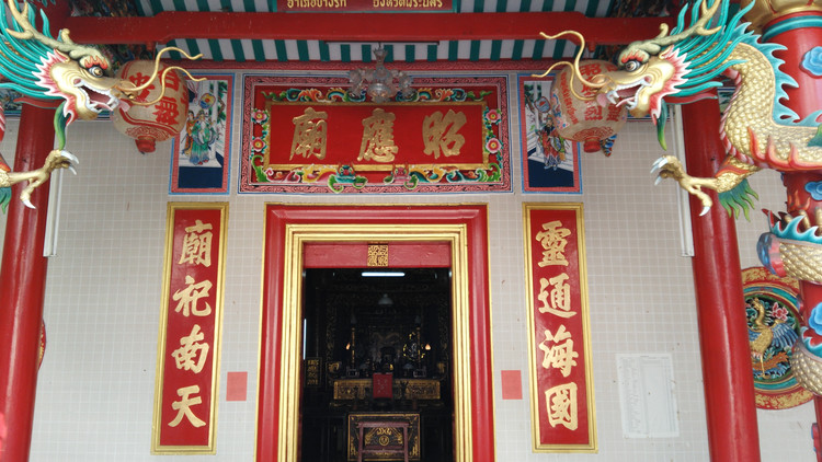 泰国曼谷金庙旅游攻略,泰国曼谷苏泰寺旅游攻略