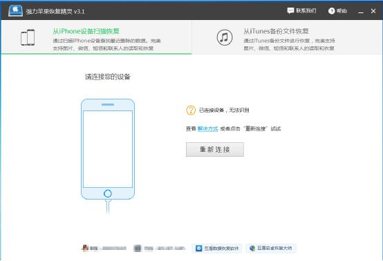 如何查已删除的微信聊天记录,如何查已经删除的微信聊天记录