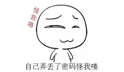 王者荣耀守护平台解绑方法,王者荣耀账号被监护者管理了