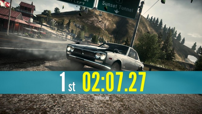 腾讯游戏极品飞车,极品飞车online公测时间